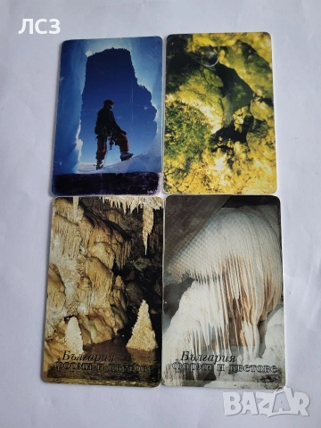 фонокарти, снимка 15 - Колекции - 53903219