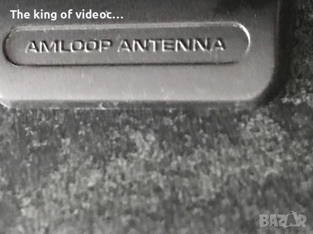 Радио антена , снимка 3 - Приемници и антени - 52387212