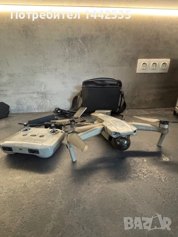 DJI Mavic Air 2
