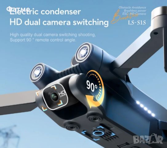 Дрон с двойна камера HD 4K интелигентно избягване на препятствия M3, снимка 3 - Дронове и аксесоари - 45780608