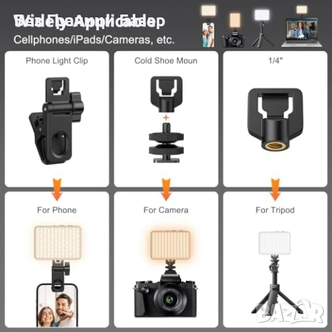 Нова Акумулаторна селфи светлина 156 LED 3 режима за телефон камера, снимка 4 - Чанти, стативи, аксесоари - 54142983