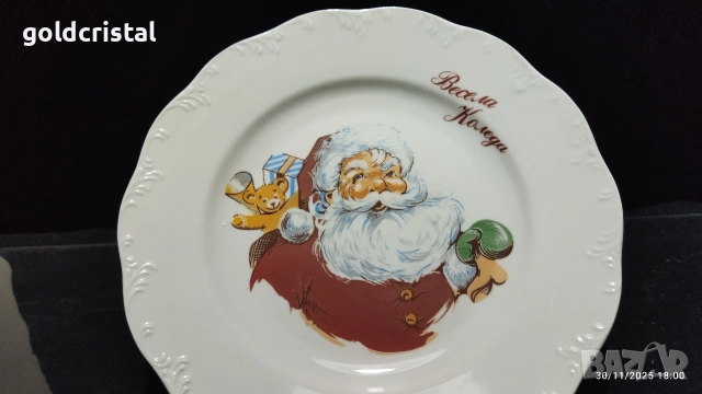български порцелан дядо мраз , снимка 3 - Антикварни и старинни предмети - 52595835