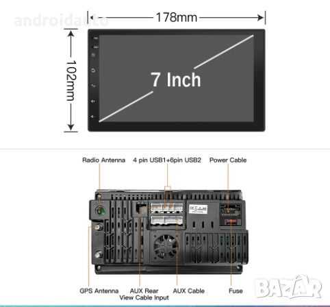 Универсална АndroidAuto/Carplay 4,8 ядрена АNDROID Мултимедия/Навигация 5002, снимка 13 - Аксесоари и консумативи - 35770177