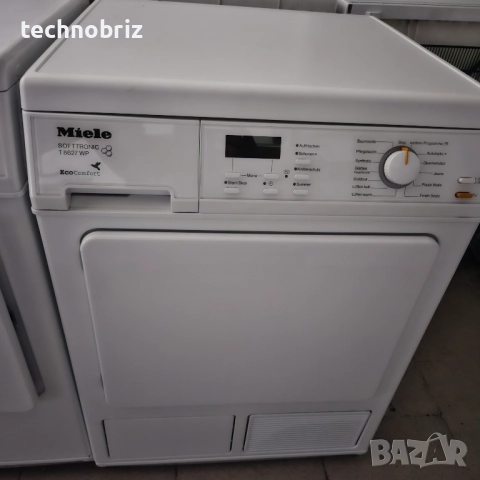 Немска сушилня с термопомпа / кондензационна / нагревателна - ГАРАНЦИЯ, снимка 9 - Сушилни - 52097383