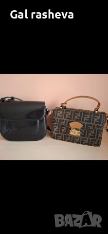 нови дамски чанти, снимка 3 - Чанти - 53897762