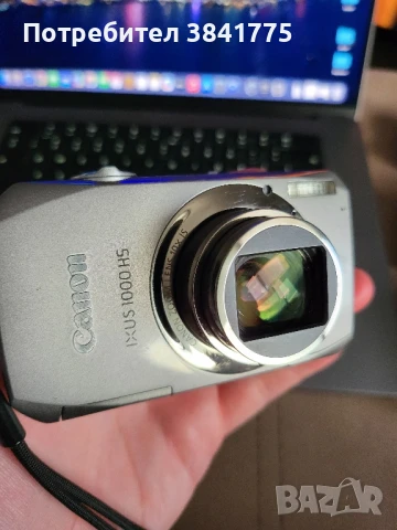 Canon Ixus 1000 HS отличен, снимка 4 - Фотоапарати - 51310228