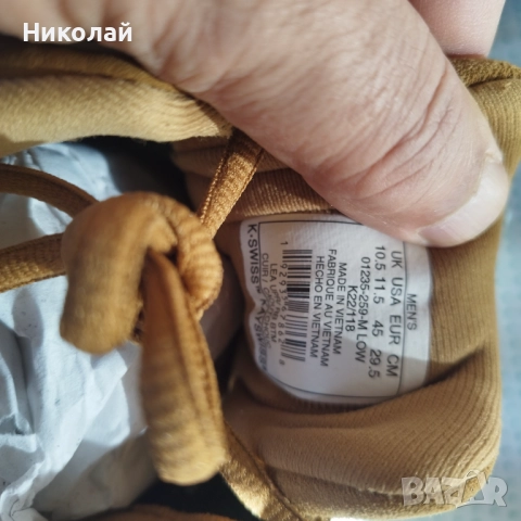 маратонки K-Swiss 45-29,5 см, снимка 6 - Маратонки - 52116040