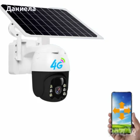 Соларна камера 4G HD 3MP V380 Pro, снимка 1 - Камери - 48867970