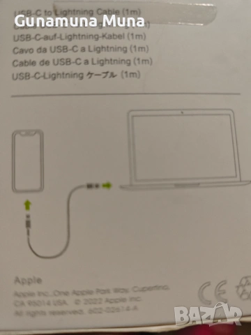 Продавам оригинални слушалки и кабел, снимка 2 - Аксесоари за Apple - 53670269