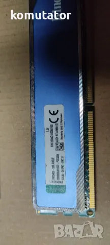 RAM 8GB DDR3 Kingston HyperX blu, снимка 5 - RAM памет - 43854921