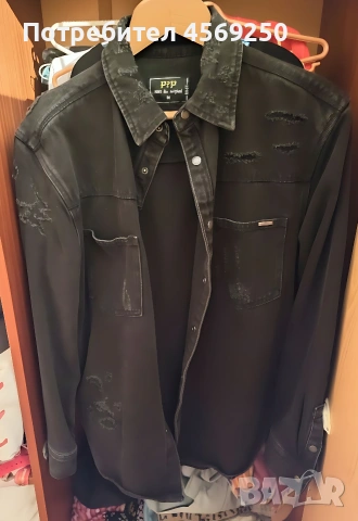Мъжка черна дънкова риза P?P нова – размер M, distressed / street style