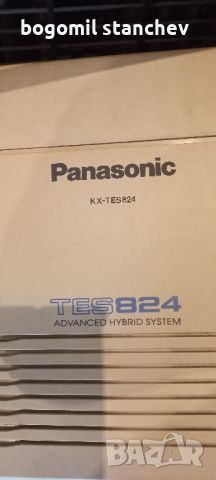 Panasonic тел. централа , снимка 6 - Друга електроника - 45581489