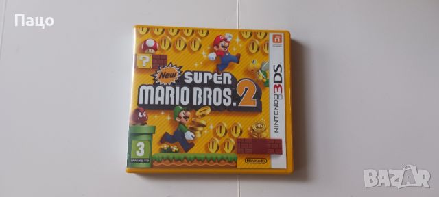 Super Mario Bros  2 