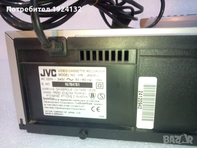 JVC записващо видео, снимка 7 - Ресийвъри, усилватели, смесителни пултове - 52342821
