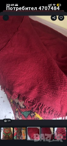 Китеници, снимка 8 - Други - 53079459