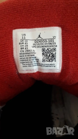 Мъжки маратонки Nike Jordan Max Aura 5, снимка 4 - Маратонки - 54153893