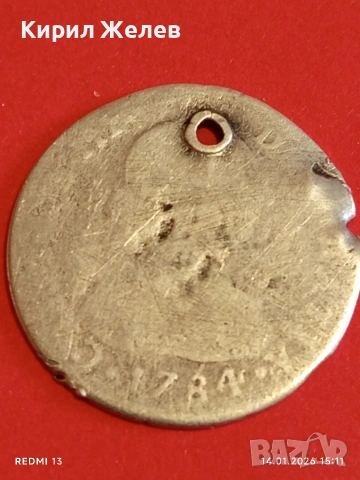 Сребърна монета 2 реала 1784г. Карлос трети Мексико за КОЛЕКЦИЯ 52584, снимка 10 - Нумизматика и бонистика - 53097159