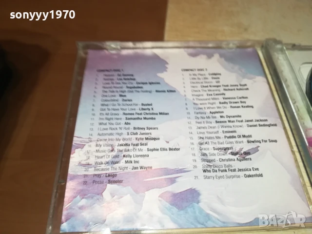 NOW 53 X2CD 1208251916, снимка 13 - CD дискове - 51343899