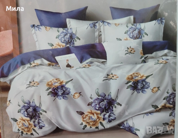 Спални комплекти 6 части , снимка 12 - Спално бельо - 52255886