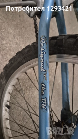 Детско колело 20 цола Olympia Breeze, снимка 9 - Велосипеди - 54236720
