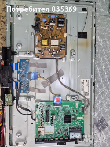 LG 32LF5800 Счупен дисплей, снимка 3 - Телевизори - 51025565