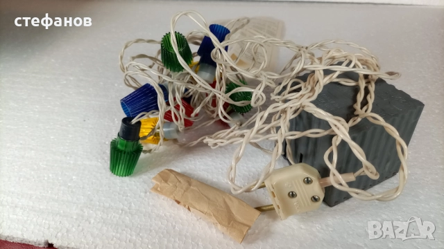 Новогодишни руски елхови лампички, 26.09.1992 г, снимка 3 - Колекции - 52810893