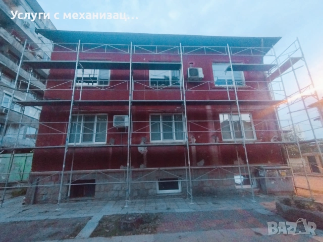 Услуги с Мини багер, Комбиниран багер и самосвал с кран в Кюстендил и региона, снимка 6 - Други ремонти - 41568233