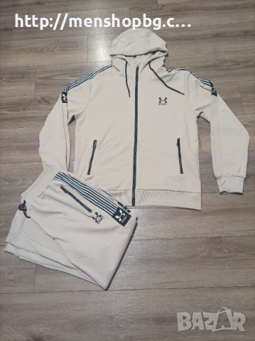 Големи размери екип - бежов