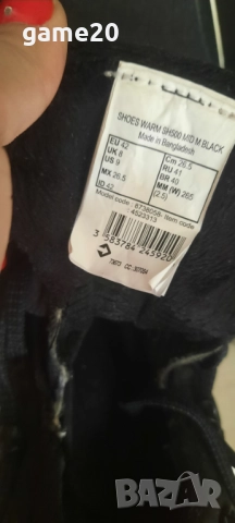 МЪЖКИ НЕПРОМОКАЕМИ ТУРИСТИЧЕСКИ ОБУВКИ, снимка 3 - Мъжки боти - 52106235