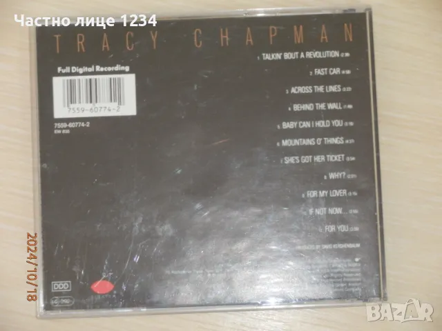 Tracy Chapman - Tracy Chapman - 1988, снимка 2 - CD дискове - 47663714