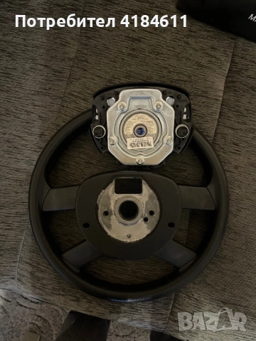 Волан за polo, golf, снимка 2 - Части - 53916268