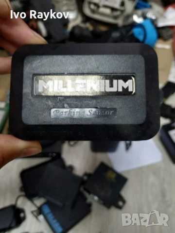 Паркинг . MILLENIUM Led DISPLEY М-066 W/P 4с. , снимка 2 - Части - 51279253