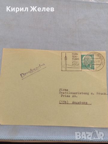 Стар пощенски плик с марки и печати Аугсбург Германия за КОЛЕКЦИЯ ДЕКОРАЦИЯ 45824, снимка 1 - Филателия - 46238908
