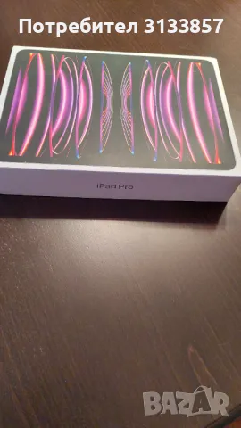 Ipad pro 11 128 GB, снимка 2 - Таблети - 47032773