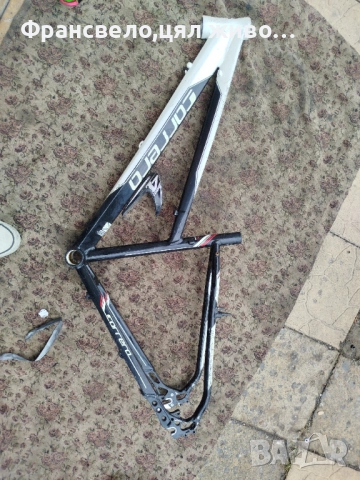 28 цола алуминиева рамка за велосипед колело Carrera , снимка 7 - Части за велосипеди - 51996552