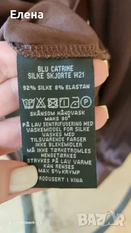 Блуза Blu. 92% коприна. размер M., снимка 7 - Блузи с дълъг ръкав и пуловери - 50337045