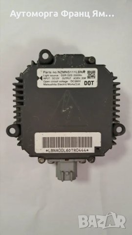 NZMN111LBNA БАЛАСТ ЗА NISSAN MURANO, снимка 1 - Части - 46977205