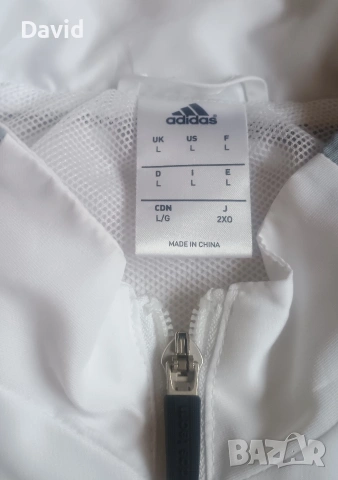 Оригинално Мъжко яке/горнище Adidas Condivo 14, снимка 4 - Спортни дрехи, екипи - 53498850