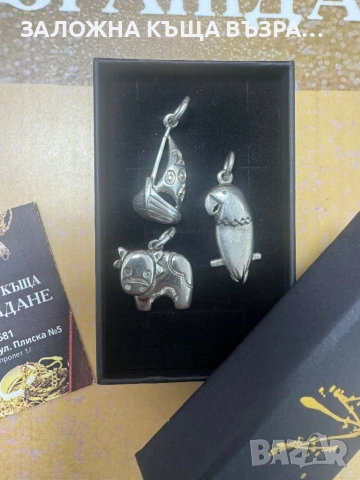Сребърни Висулки - 925, снимка 2 - Колиета, медальони, синджири - 52329941