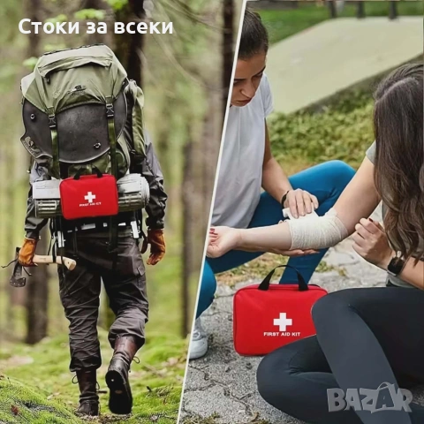 Комплект за първа помощ 173 елемента – Незаменим помощник за пътувания, къмпинг и автомобил, снимка 7 - Аксесоари и консумативи - 53225590