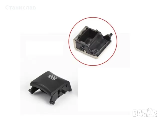 Mercedes ML-Class W166 Капаче за люк , снимка 3 - Части - 50251304