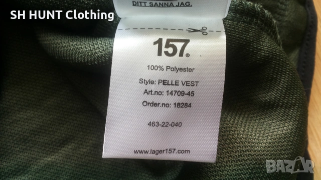 157 FUNKTIN POLAR Vest размер М за лов риболов поларен елек - 2542, снимка 13 - Екипировка - 54183274