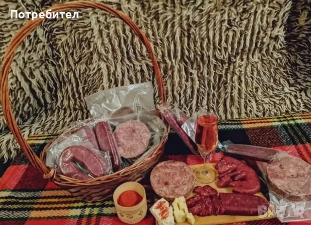 Кашкавал, сирене, масло, кисело мляко, суджук, луканка,саздърма,  Картофи , снимка 1 - Домашни продукти - 49200383