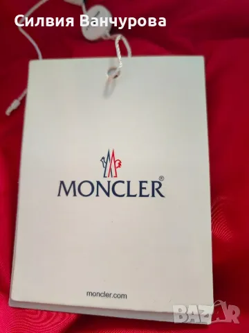 Чисто нов оригинален елек на Moncler , снимка 6 - Детски якета и елеци - 47909731