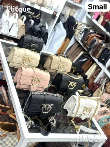 чанти pinko  ➡️20cm ⬆️16cm 🌟, снимка 6 - Чанти - 54247997