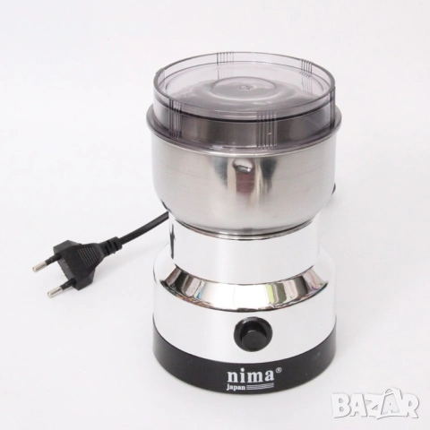 TV1044 Електрическа кафемелачка, 150W, Удобен капак за затваряне, снимка 3 - Други - 53759500