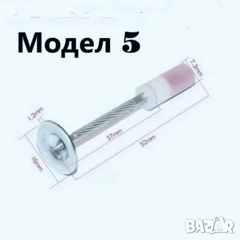 Нов пистолет за забиване на пирони По-качествен модел, дърво, метал, бетон, Пълен комплект+50 пирона, снимка 10 - Други инструменти - 54152284
