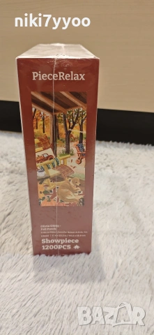 Пъзел от 1200 части , снимка 2 - Пъзели - 53072373