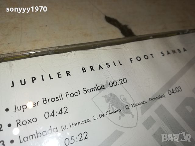 BRASIL FOOТ SAMBA CD 0905241025, снимка 12 - CD дискове - 45648325