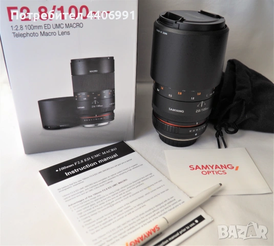 Чисто нов Samyang F2.8/100mm  ED UMC MACRO  Telephoto Macro Lens 